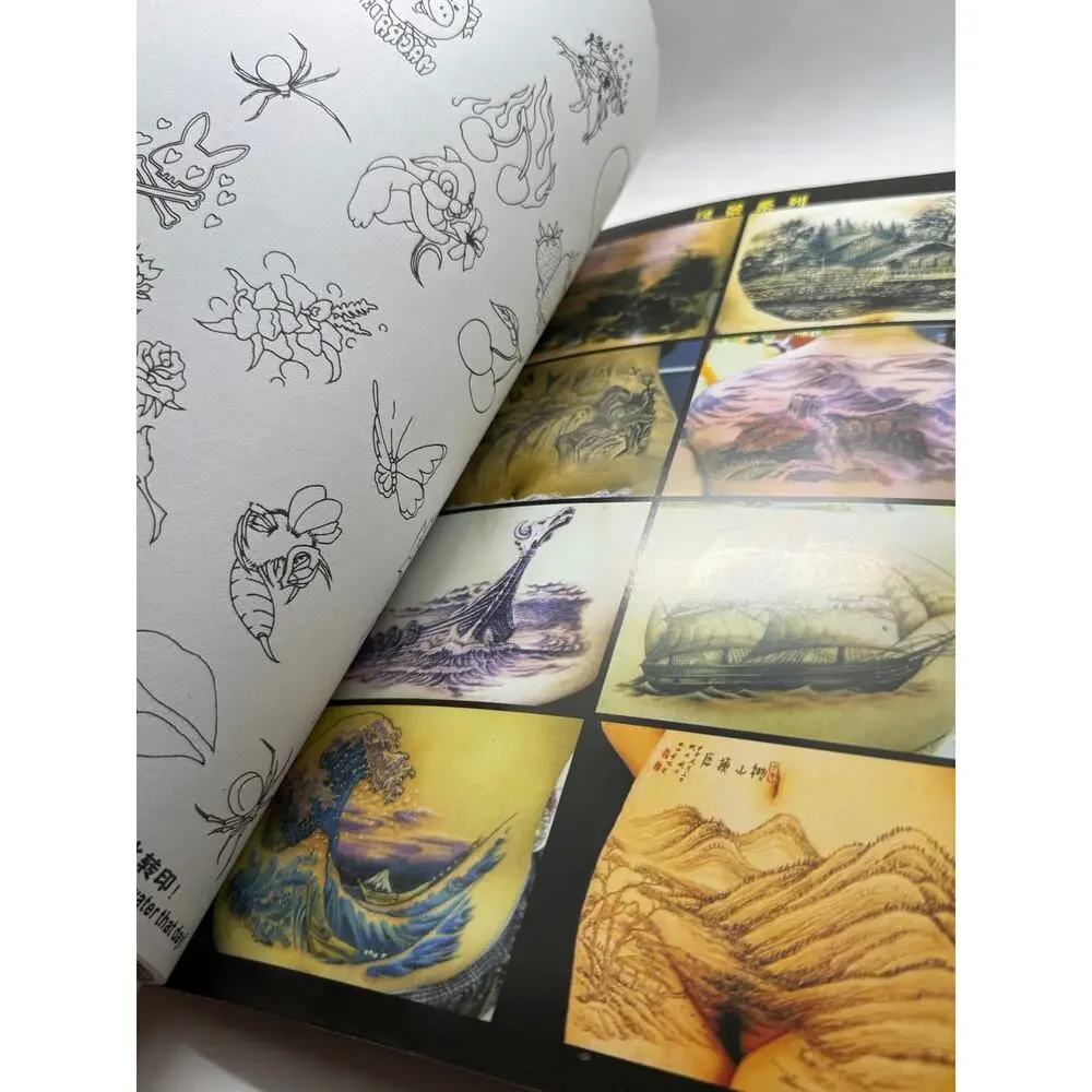 Tattoo Master Family 11 Chinese Tattoo Flash Book, Lucky Cat Koi Flowers